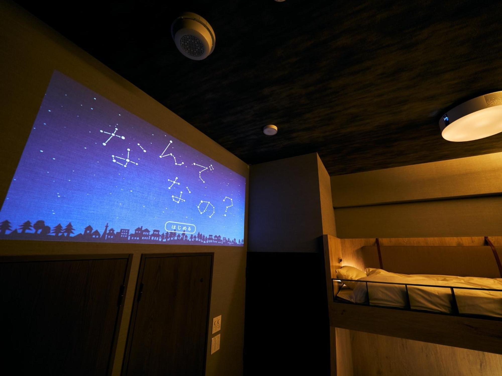 Rakuten Stay Fukuoka Yakuin Family Room Eksteriør bilde
