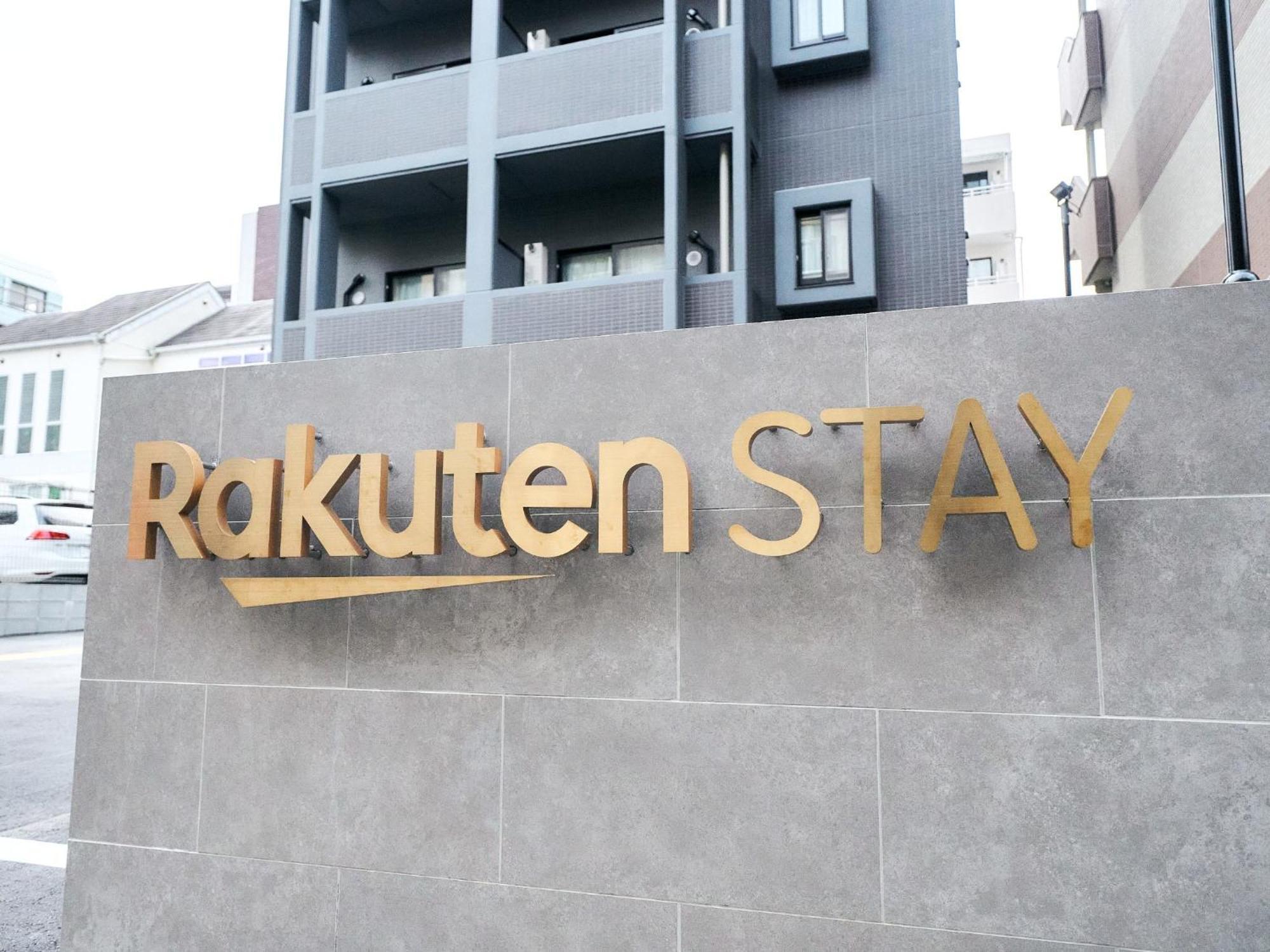 Rakuten Stay Fukuoka Yakuin Family Room Eksteriør bilde